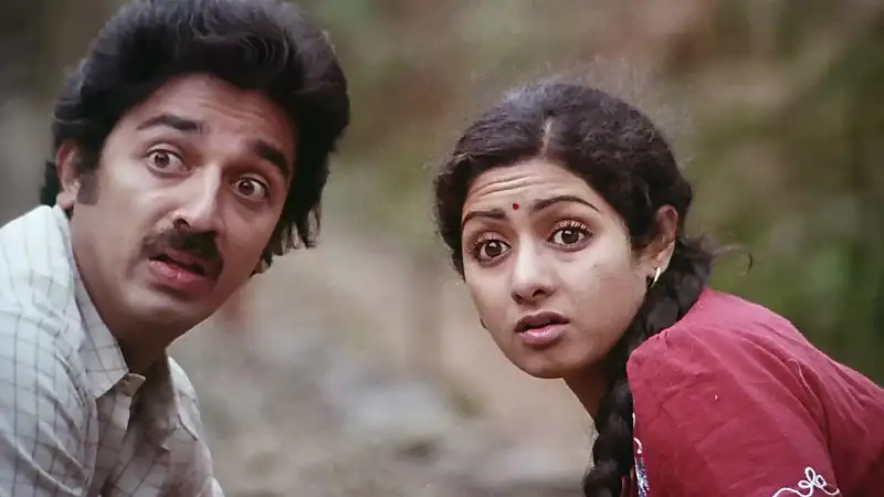 screenshot 9171c2 sadma 1983