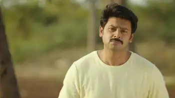 screenshot 91aef8 echo 2023