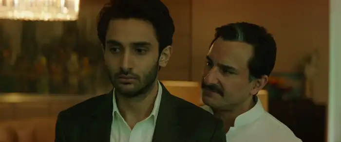 screenshot 923c19 baazaar 2018