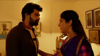 screenshot 9299d4 thaggedhe le 2022