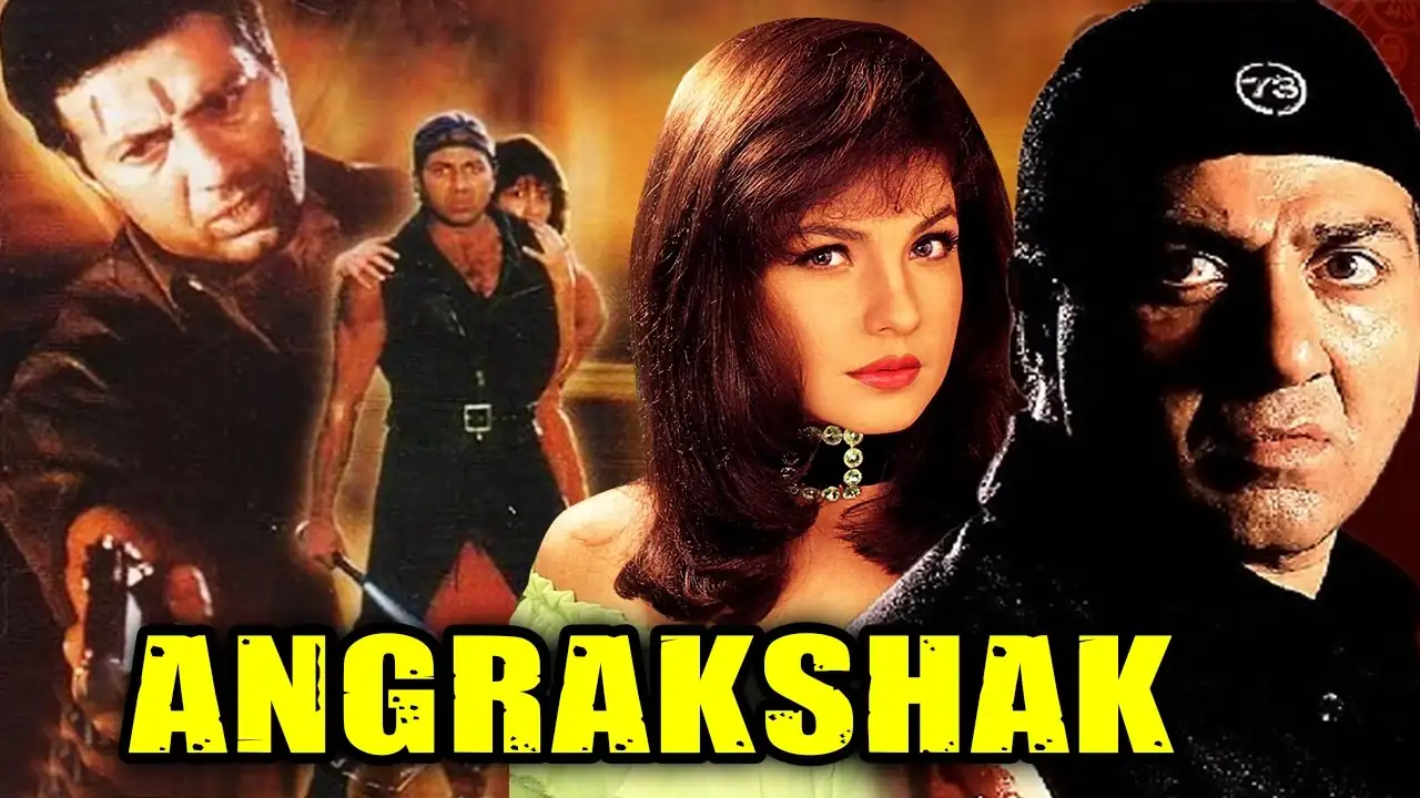 screenshot 92c2e5 angrakshak 1995