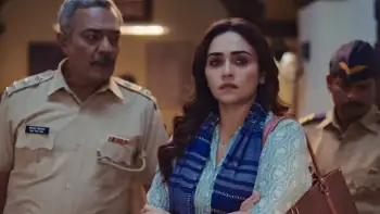 screenshot 9395ed like aani subscribe 2024