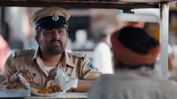 screenshot 9419dc kamthaan 2024