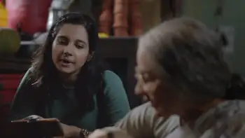 screenshot 947981 indubala bhaater hotel 2023