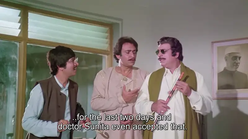 screenshot 949d27 qaidi 1984