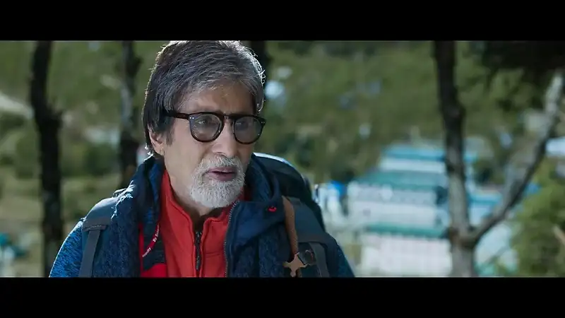 screenshot 9639e6 uunchai 2022