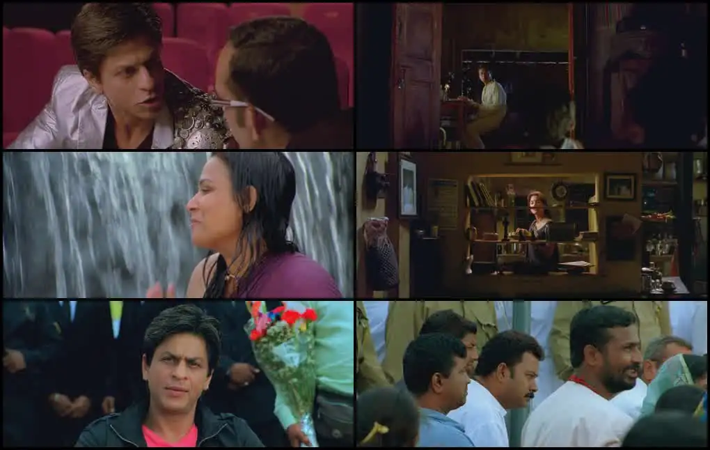 screenshot 96bd3b billu 2009