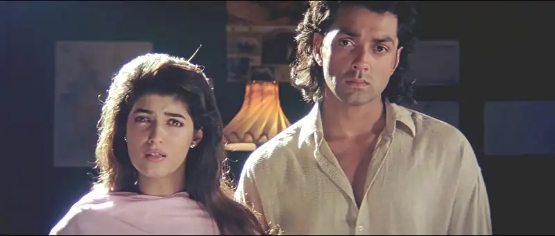 screenshot 97431c barsaat 1995