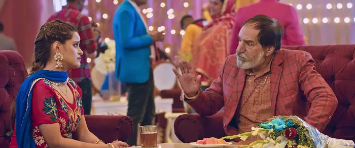 screenshot 984be4 kade haan kade naa 2021