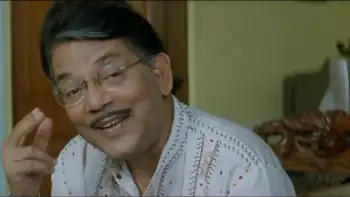 screenshot 985b48 neel akasher chadni 2009