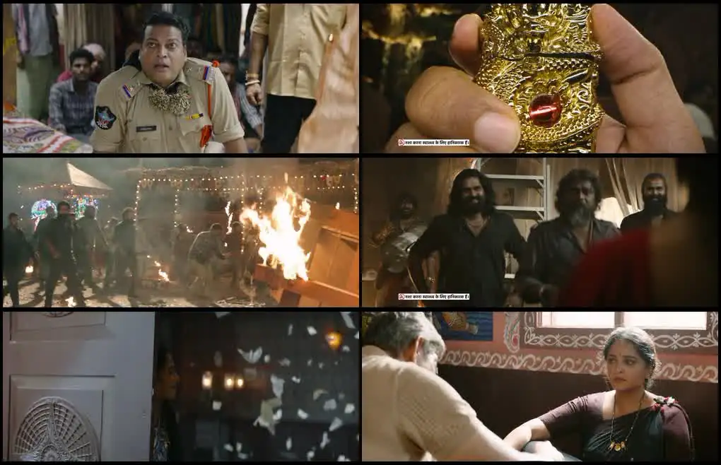 screenshot 98ba19 ghaati 2025