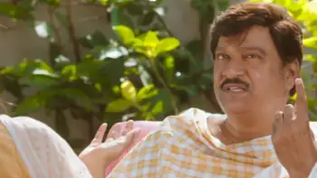 screenshot 994509 super machi 2022