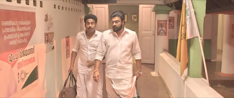 screenshot 994df5 kalki 2019