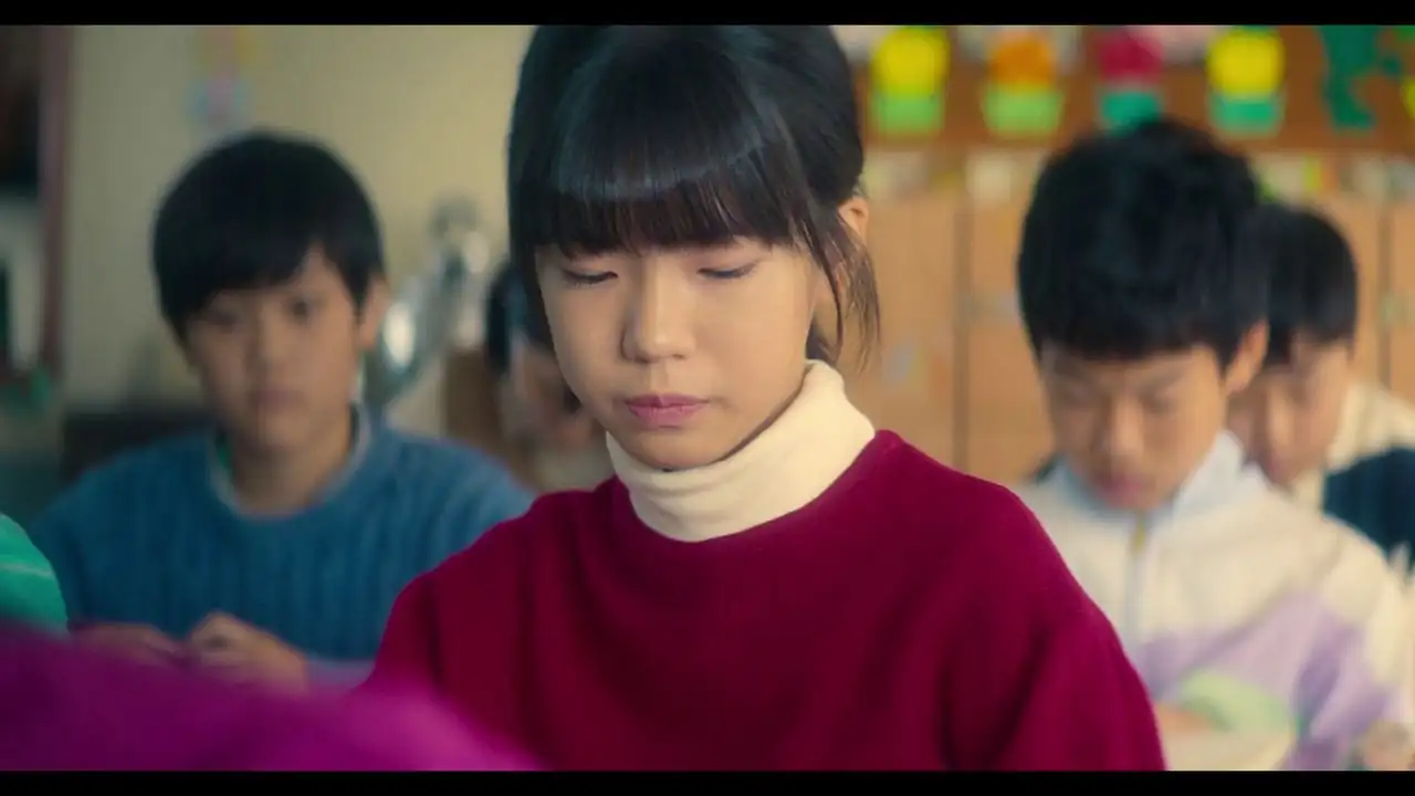 screenshot 9976e2 you and everything else 2025