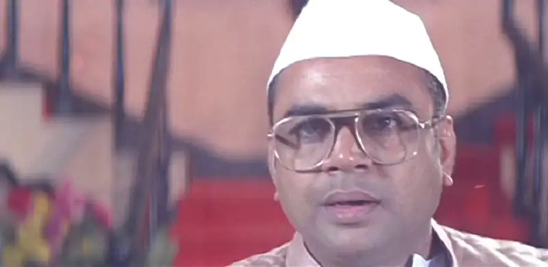 screenshot 9a13fa muqabla 1993