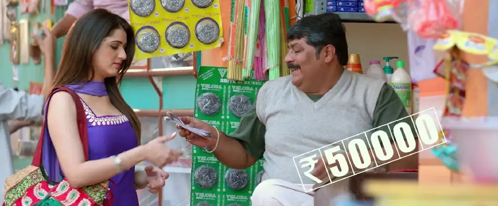 screenshot 9a1660 nawabzaade 2018