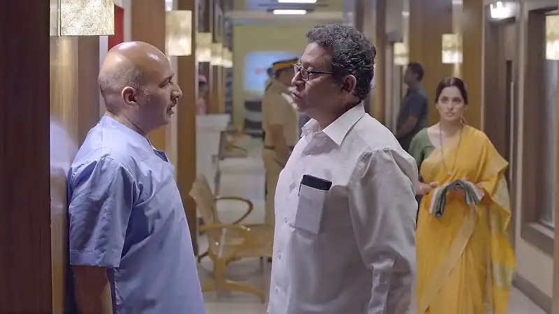 screenshot 9afacf city of dreams 2019