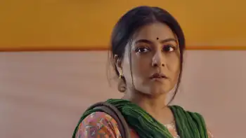 screenshot 9b831a haami 2 2022