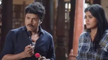 screenshot 9b9e83 geetha 2022