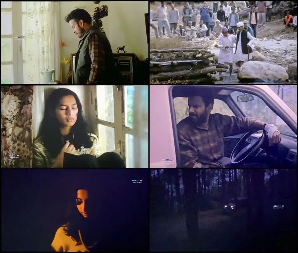 screenshot 9bbaa9 jugnuma 2025