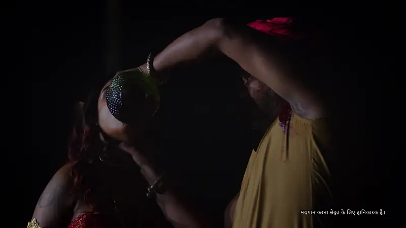 screenshot 9d0cd6 18 bhraanti an illusion 2023