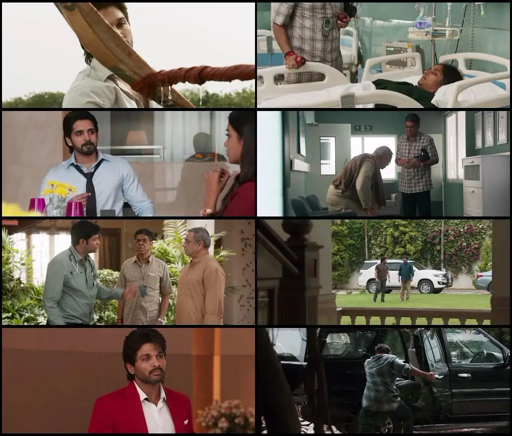 screenshot 9e0fc2 ala vaikunthapurramuloo 2020