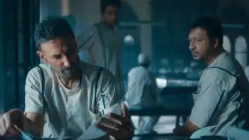 screenshot 9e1ec6 zabt 2024