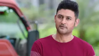 screenshot 9e65e4 chandlo 2023