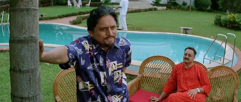 screenshot 9eb7c1 astitva 2000