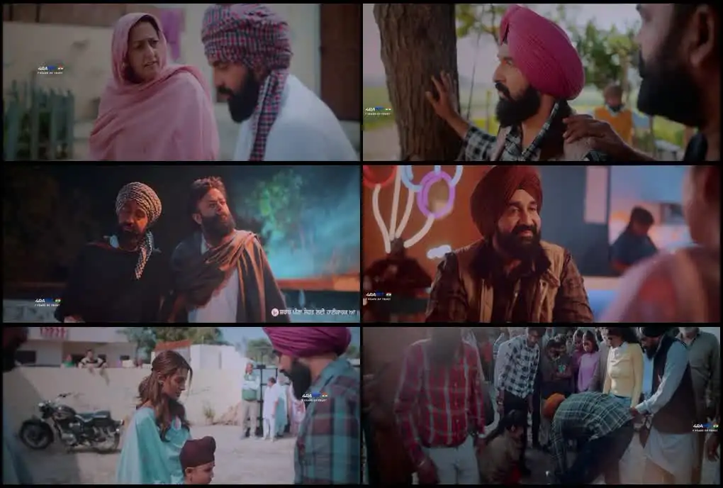 screenshot 9f3d7f mehar 2025