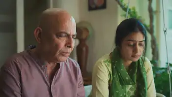 screenshot 9f56de vanilla ice cream 2024