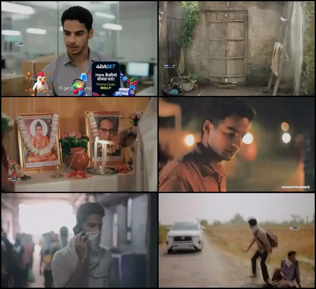 screenshot 9fc88b homebound 2025