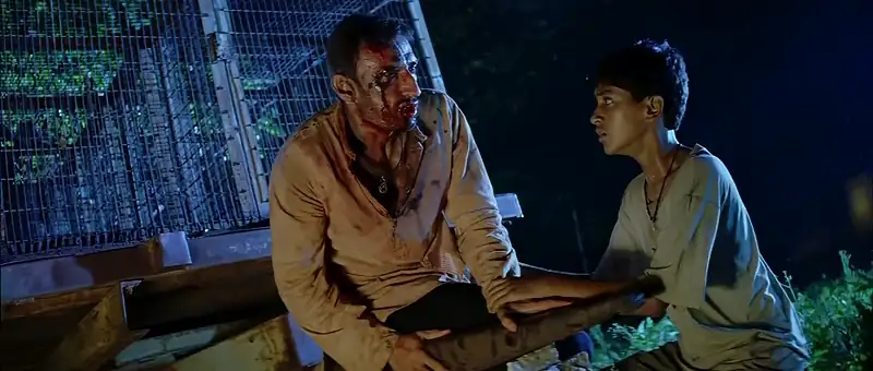 screenshot 9ff7ae athadu 2005