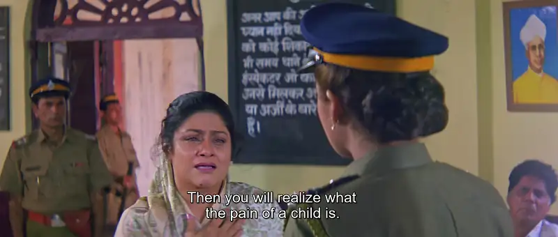 screenshot 9ffe1c chhote sarkar 1996