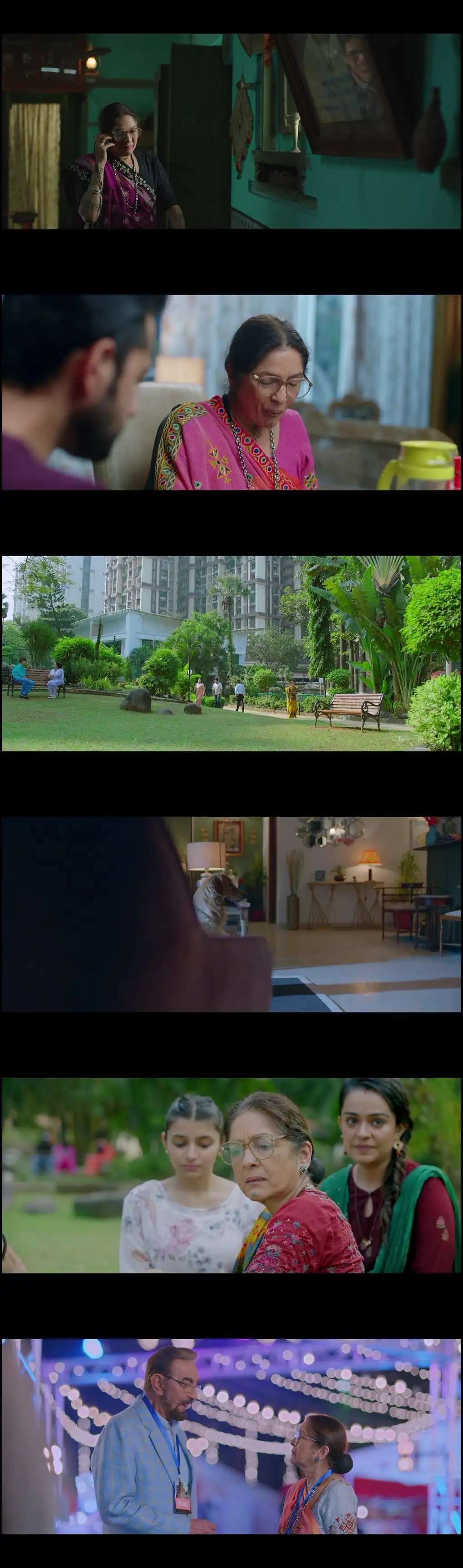 screenshot a0994f aachari baa 2025