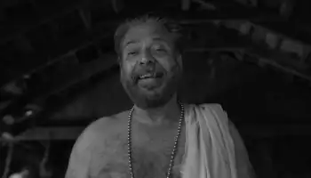 screenshot a0cb3d bramayugam 2024