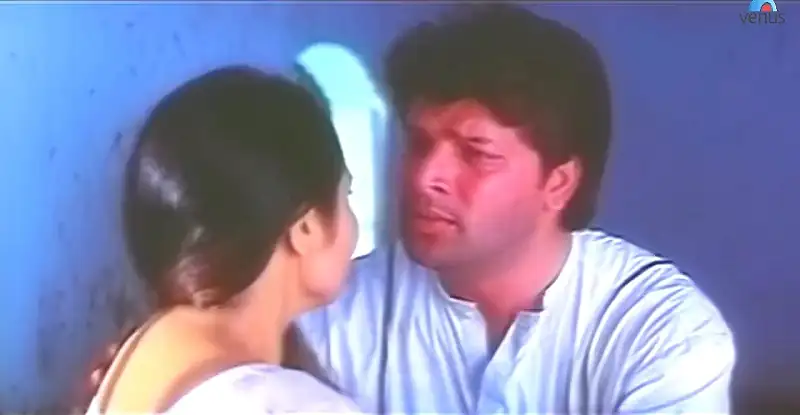 screenshot a1708c jung 1996