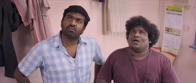 screenshot a17b11 pappu passport 2016