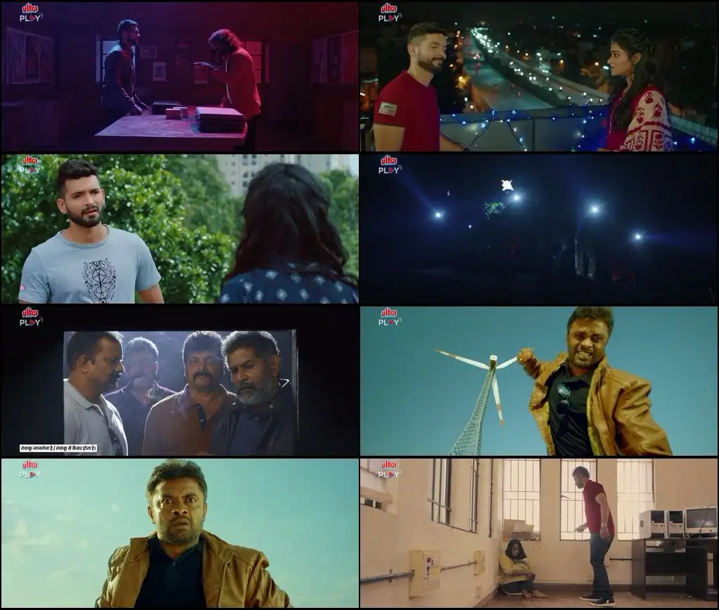 screenshot a1a16b marigold 2024