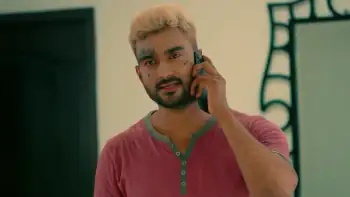 screenshot a1ace9 paap 2023