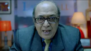 screenshot a1ff60 bibaho obhijaan 2019