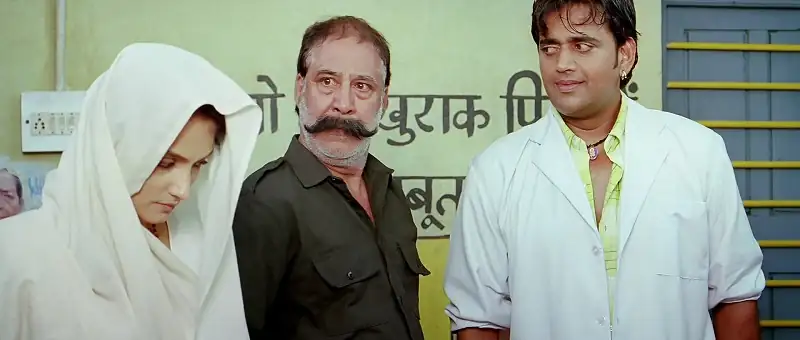 screenshot a202c7 welcome to sajjanpur 2008