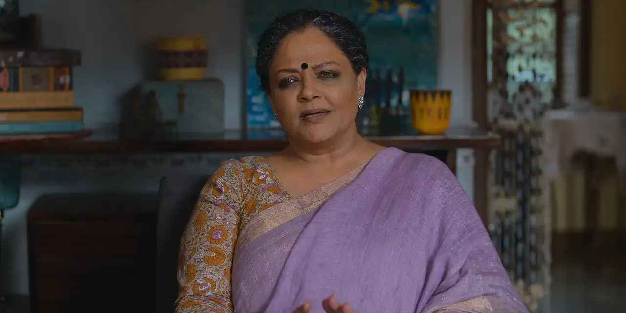 screenshot a24cef tribhanga 2021