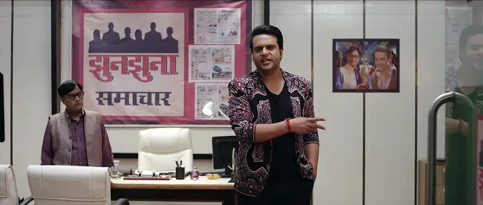 screenshot a2b81d sharmaji ki lag gayi 2019