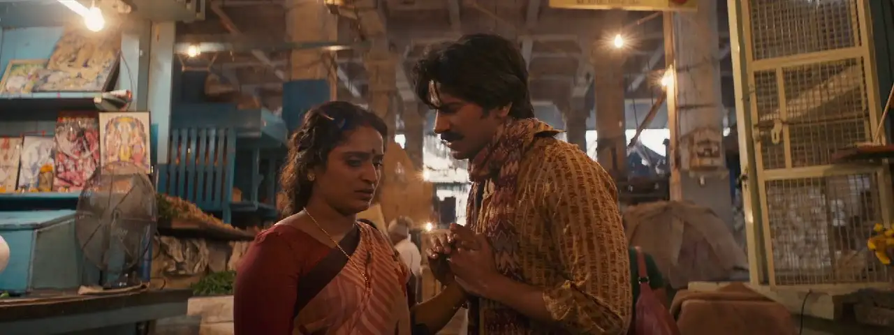 screenshot a39a3a kurup 2021