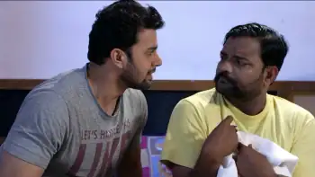 screenshot a3b751 shu tame kunwara chho 2022