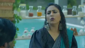 screenshot a550d4 what the fafda 2023