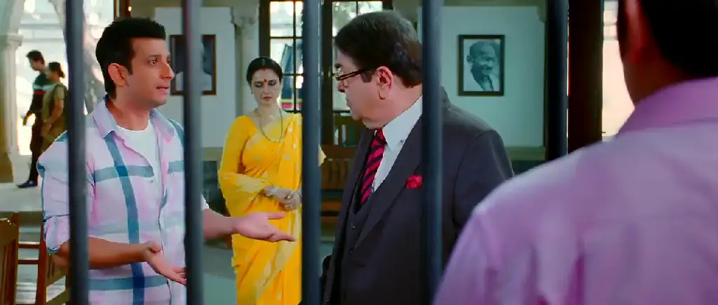 screenshot a5a0d1 super nani 2014