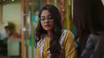 screenshot a5f72a the inside story 2023