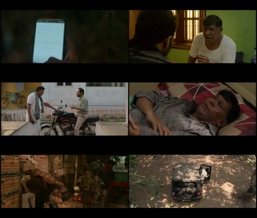 screenshot a64dd2 maareesan 2025